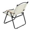 1-Piece Folding Outdoor Chair for Indoor, Outdoor Camping, Picnics, Beach,Backyard, BBQ, Party, Patio, Beige