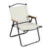 1-Piece Folding Outdoor Chair for Indoor, Outdoor Camping, Picnics, Beach,Backyard, BBQ, Party, Patio, Beige