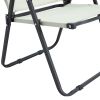 1-Piece Folding Outdoor Chair for Indoor, Outdoor Camping, Picnics, Beach,Backyard, BBQ, Party, Patio, Beige