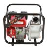 VEVOR Gasoline Engine Water Pump, 3-inch, 7HP 265 GPM, 142ft Lift, 22ft Suction